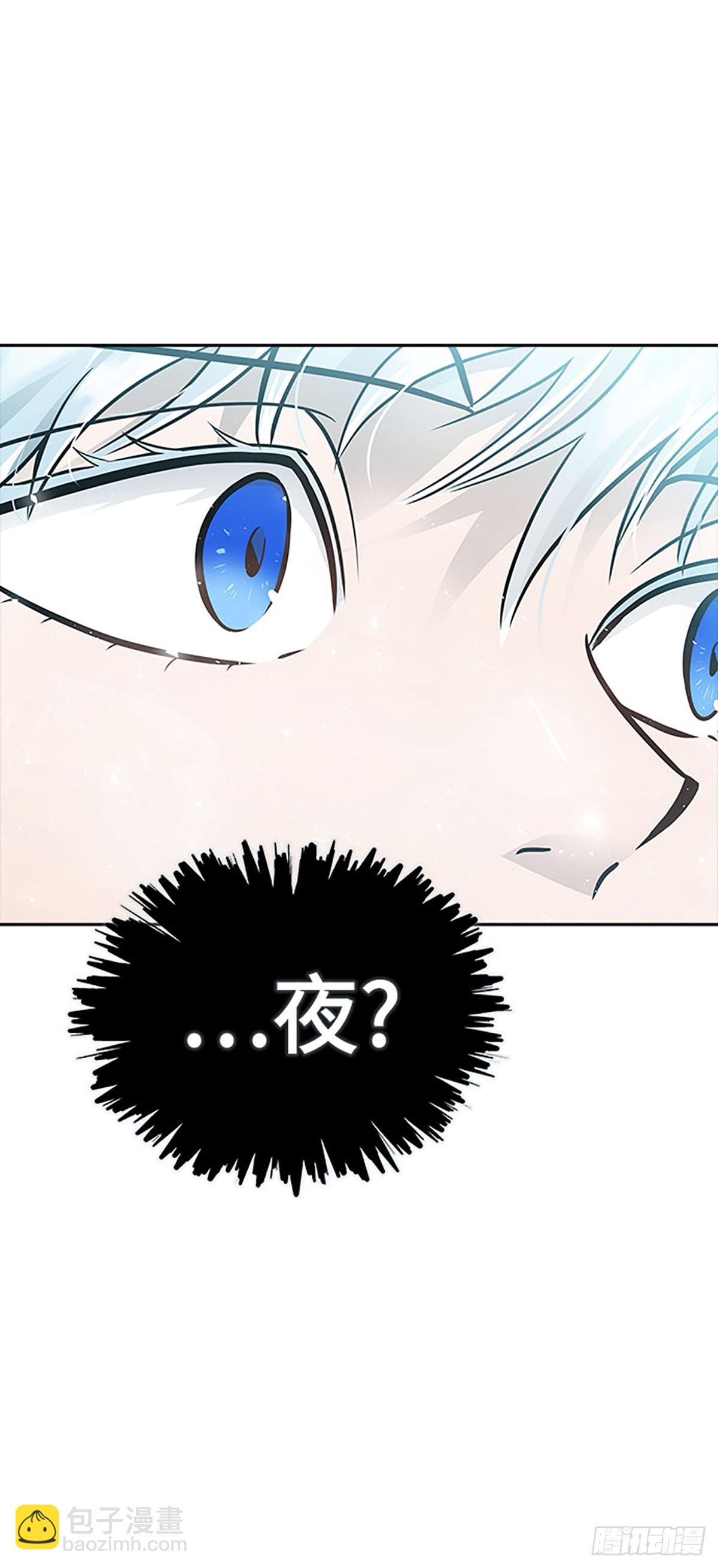 646.族长的战斗(1/2)-第647话