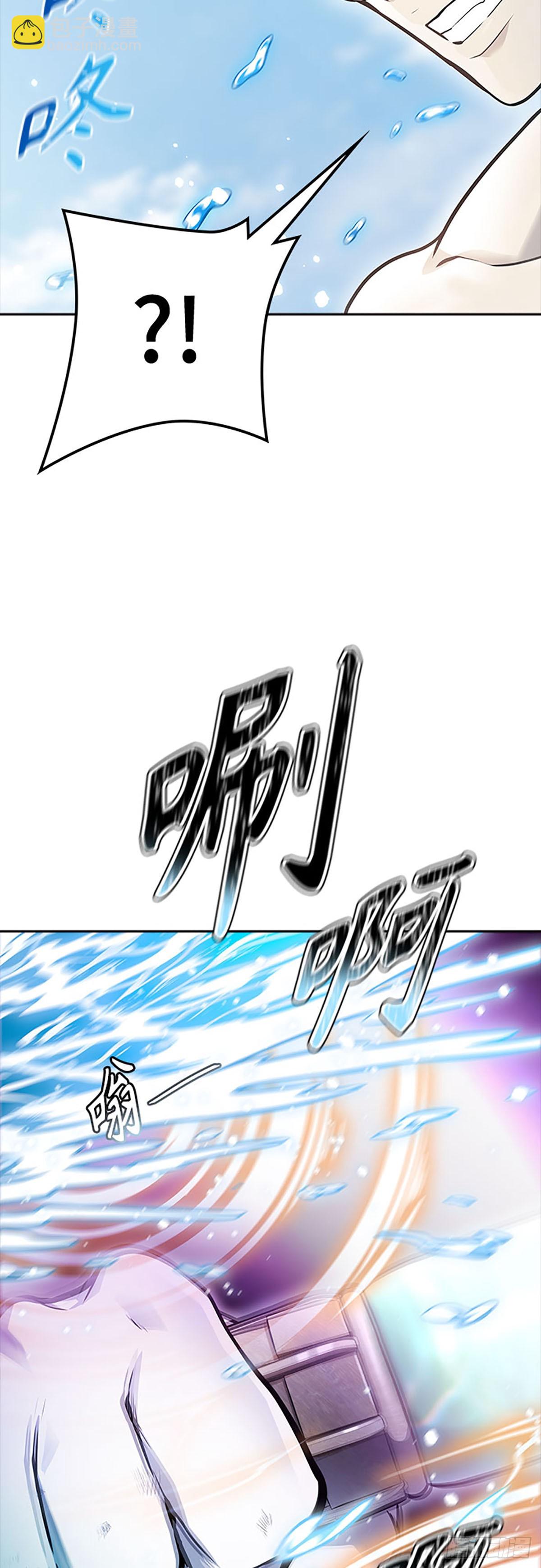 648.族长的战斗(1/3)-第649话