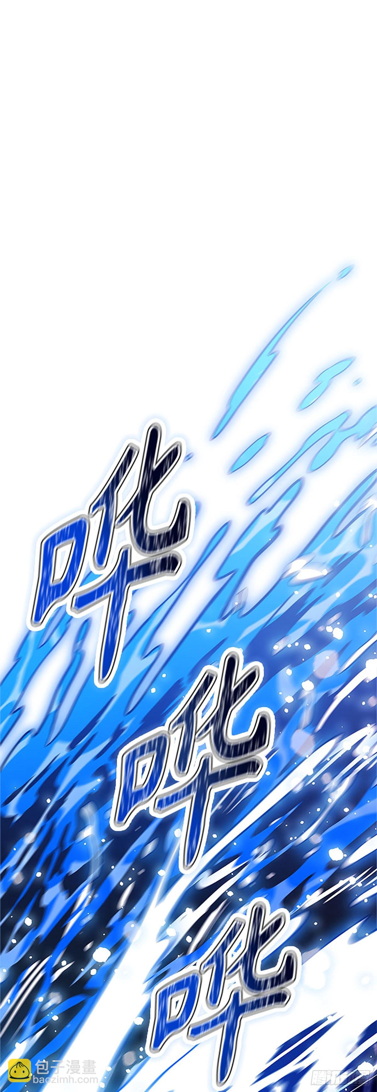 648.族长的战斗(1/3)-第649话