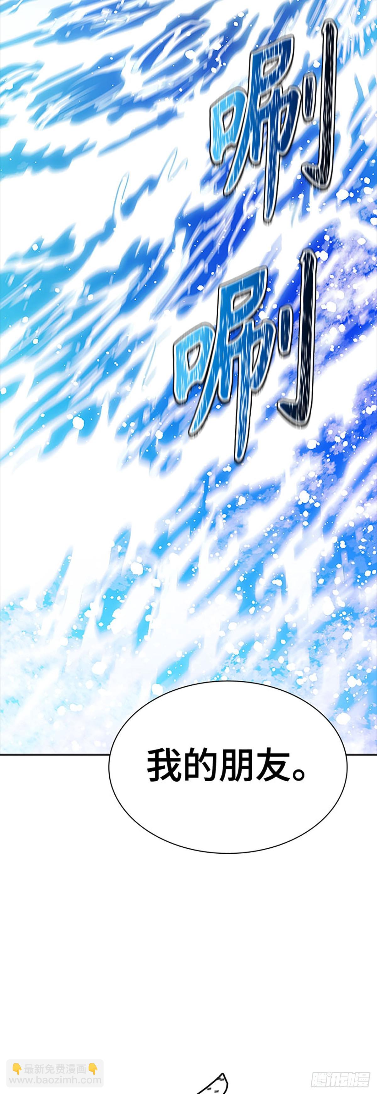 648.族长的战斗(1/3)-第649话