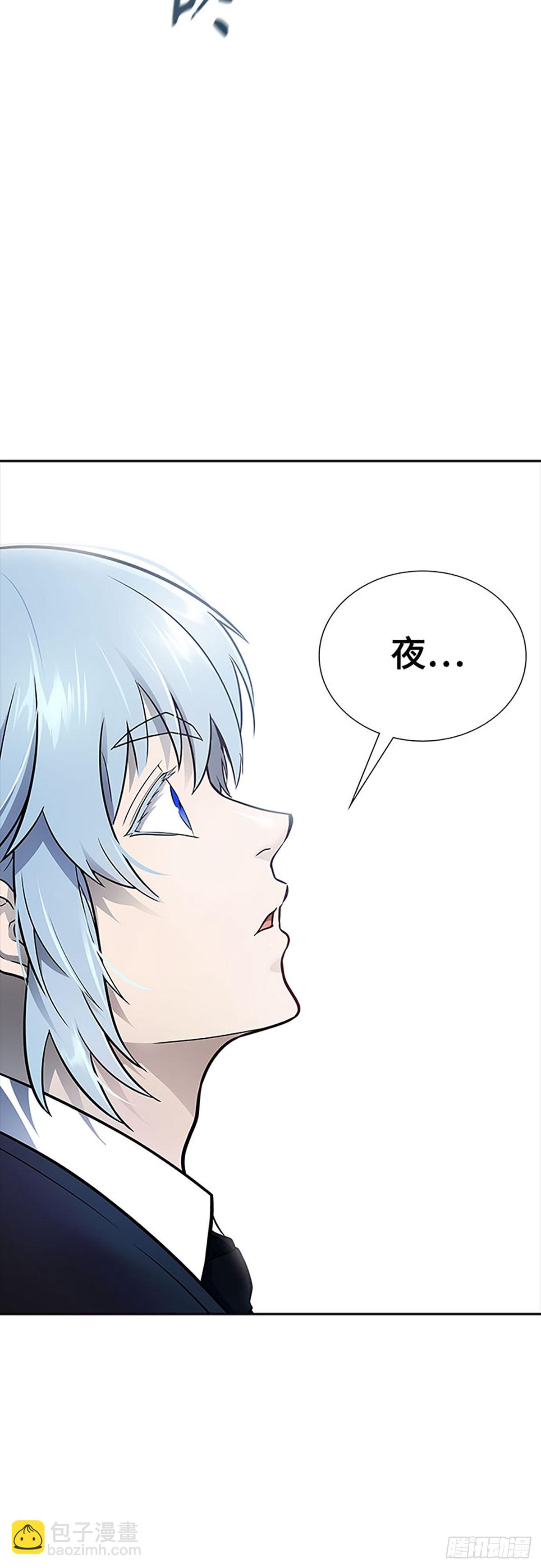 648.族长的战斗(1/3)-第649话