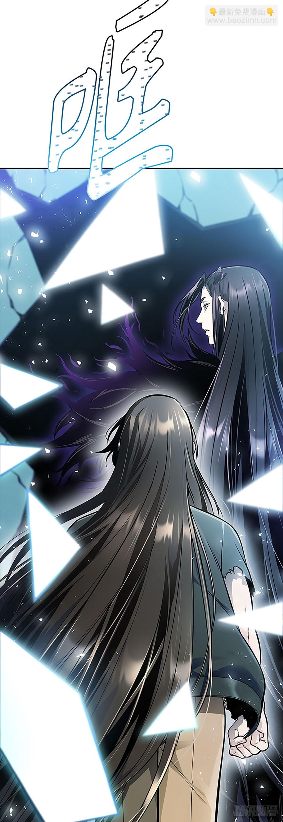 648.族长的战斗(1/3)-第649话