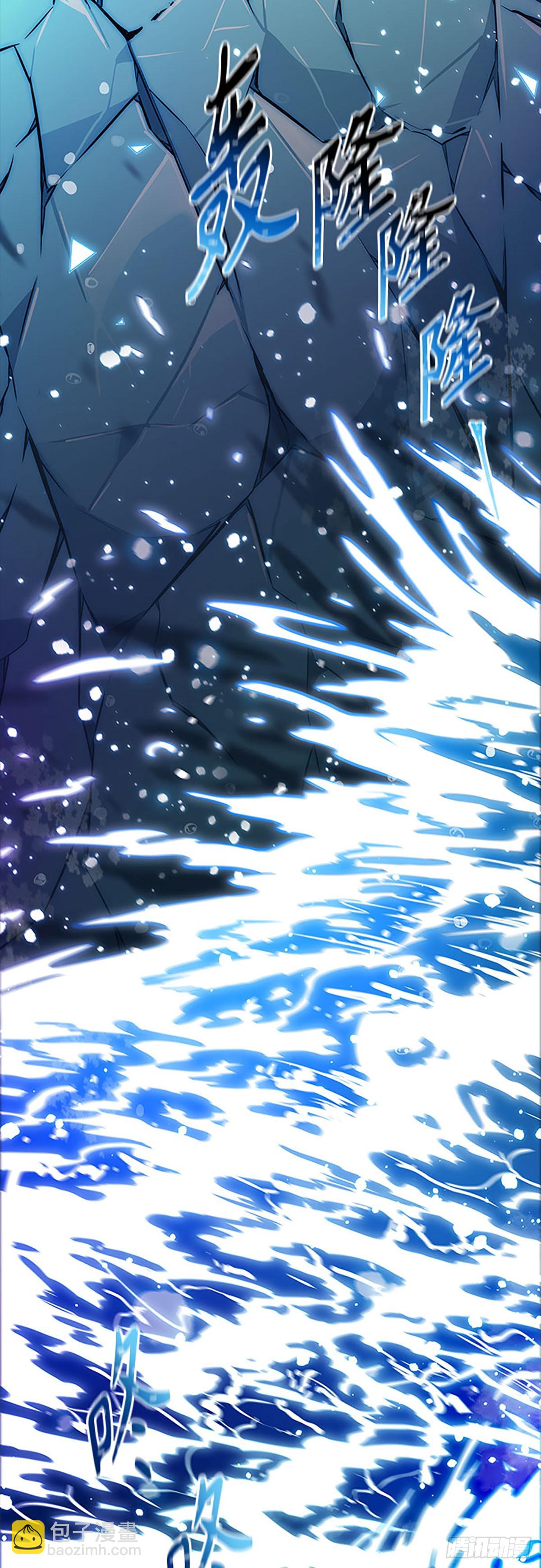 648.族长的战斗(1/3)-第649话