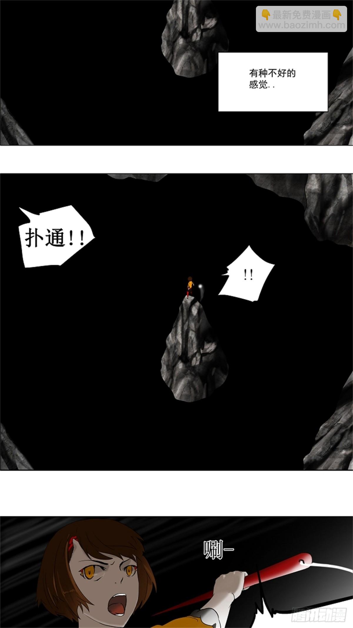 64.-最终考试-（8）-第65话