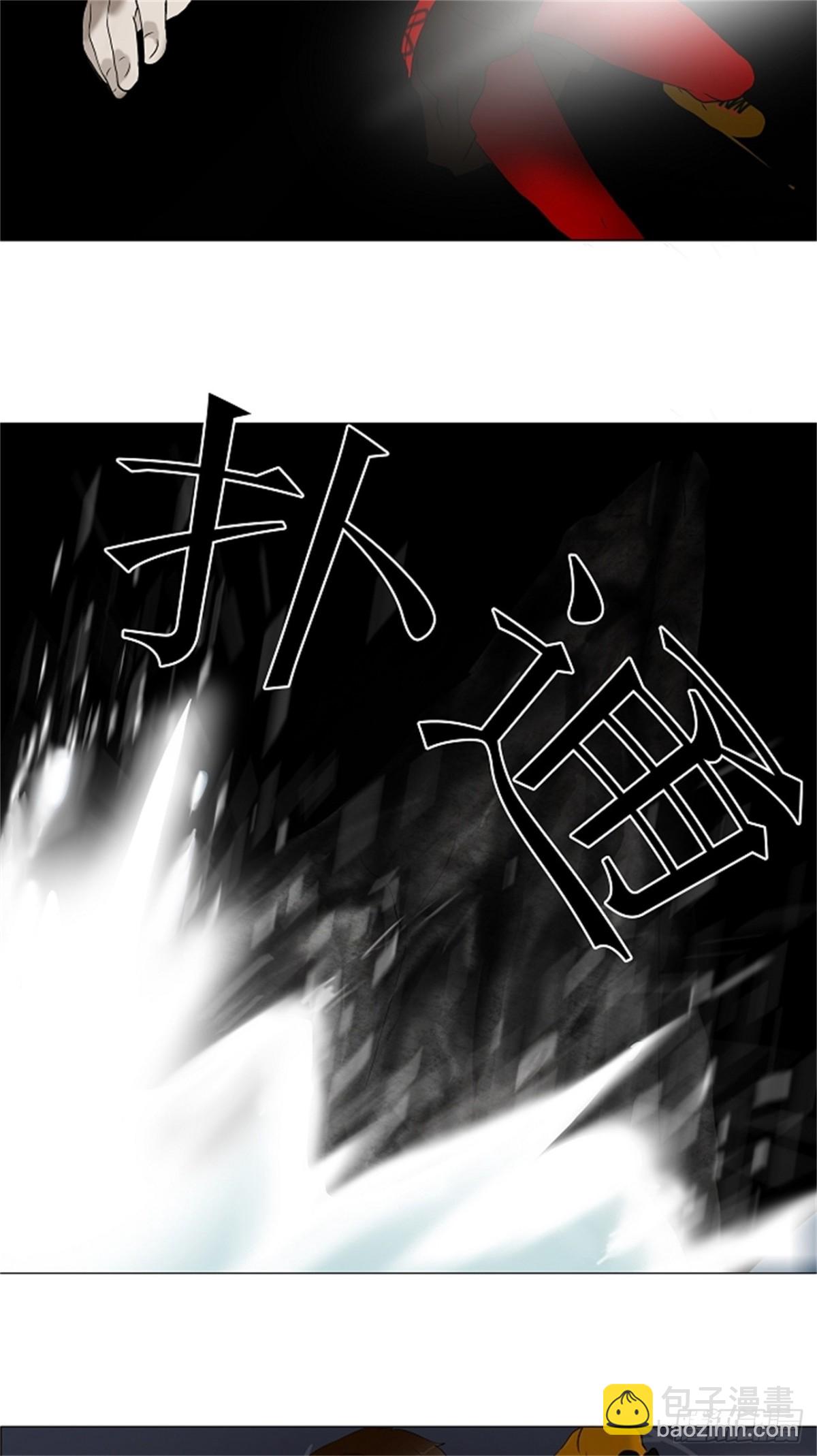 64.-最终考试-（8）-第65话