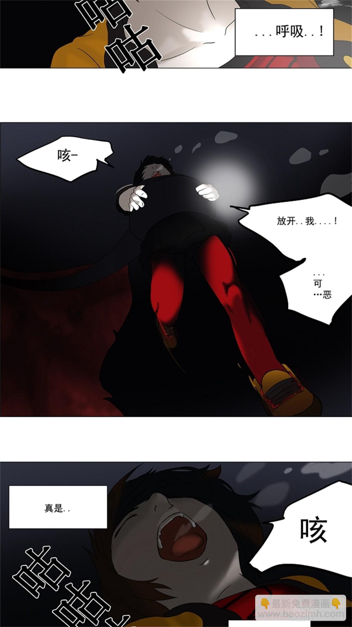 64.-最终考试-（8）-第65话