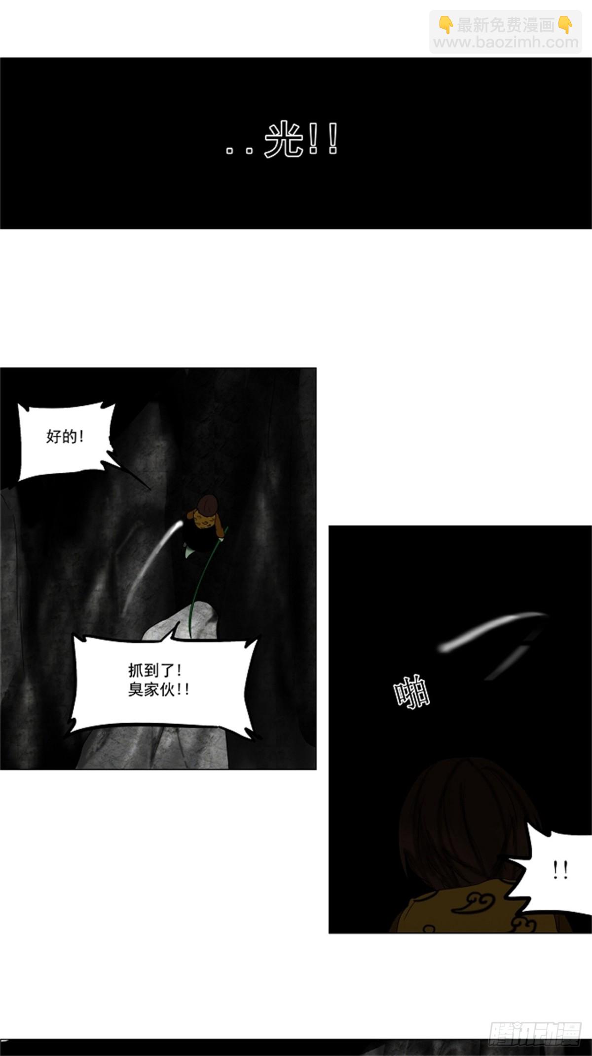 64.-最终考试-（8）-第65话