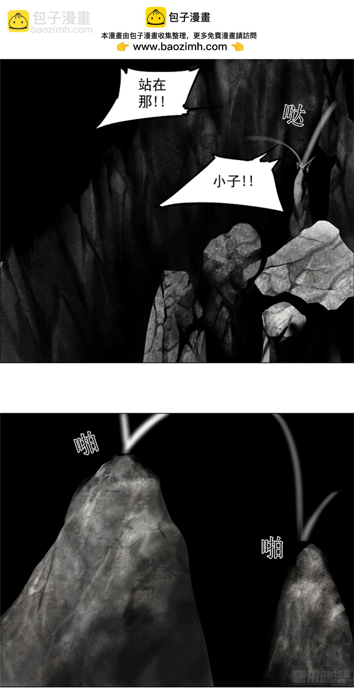 64.-最终考试-（8）-第65话