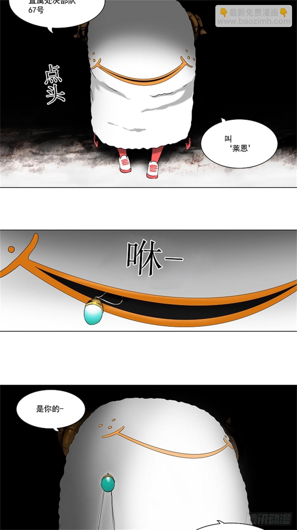 64.-最终考试-（8）-第65话