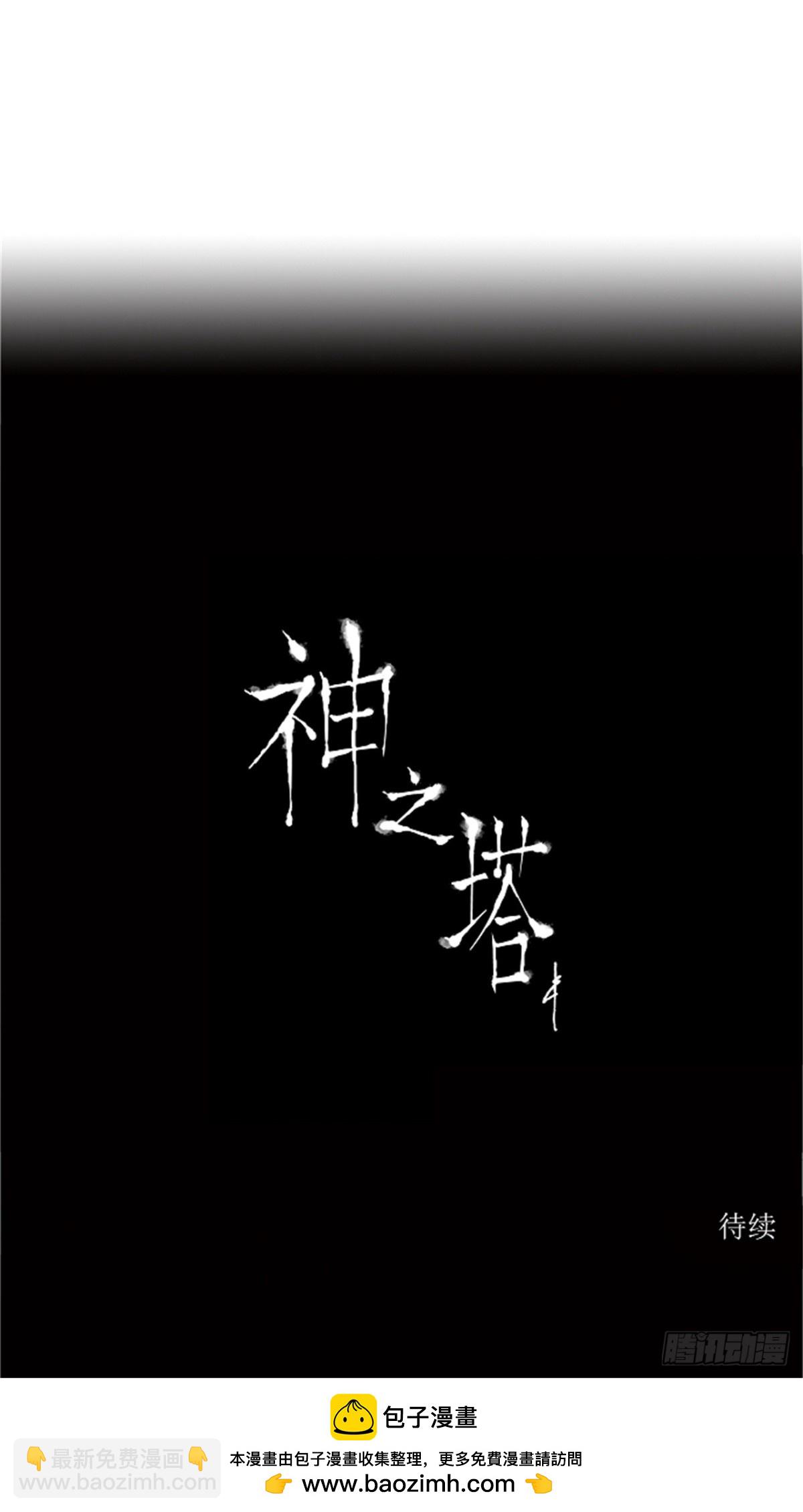 64.-最终考试-（8）-第65话