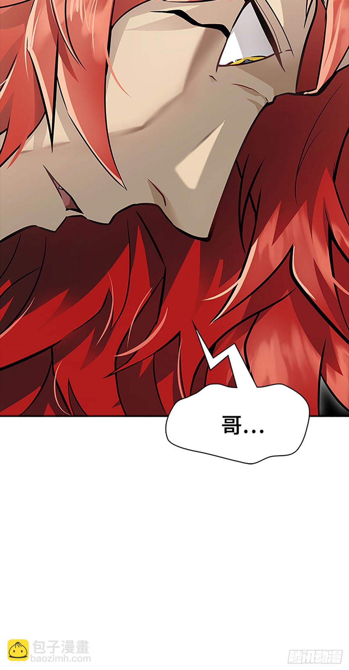 650.裂纹扩散(1/2)-第651话