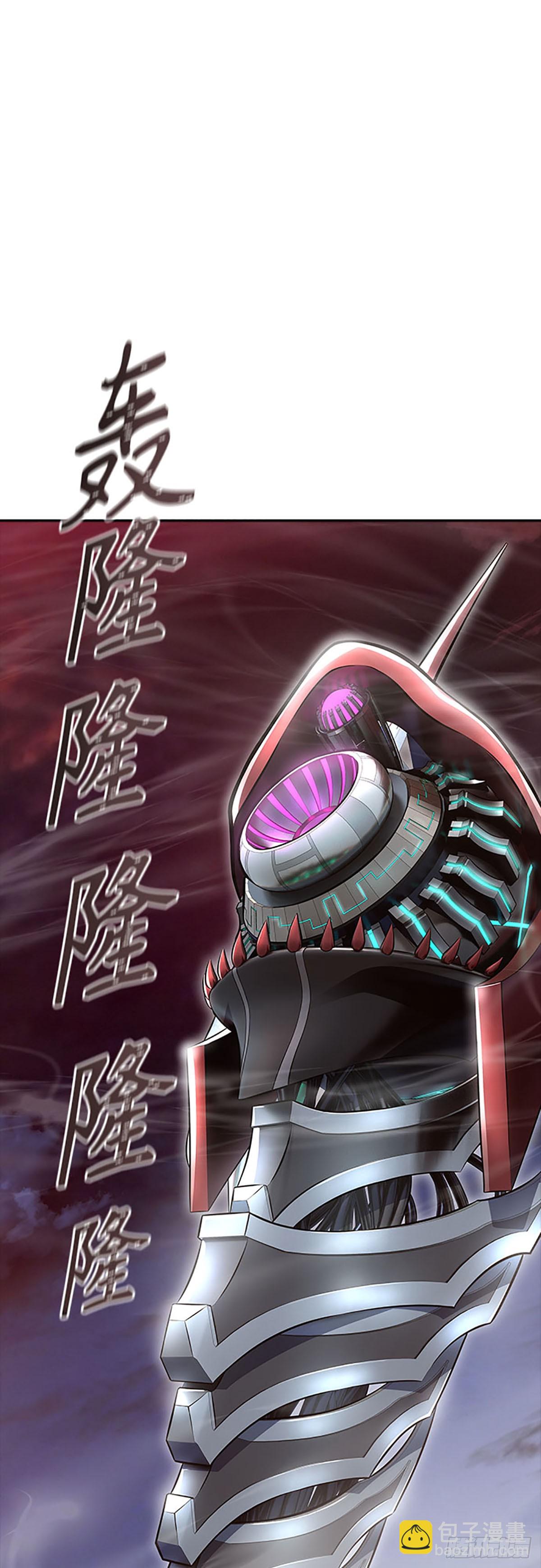 650.裂纹扩散(1/2)-第651话