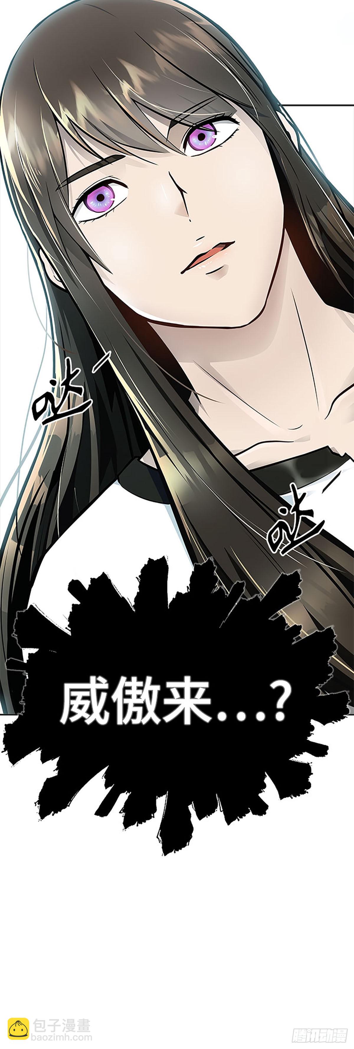 650.裂纹扩散(1/2)-第651话