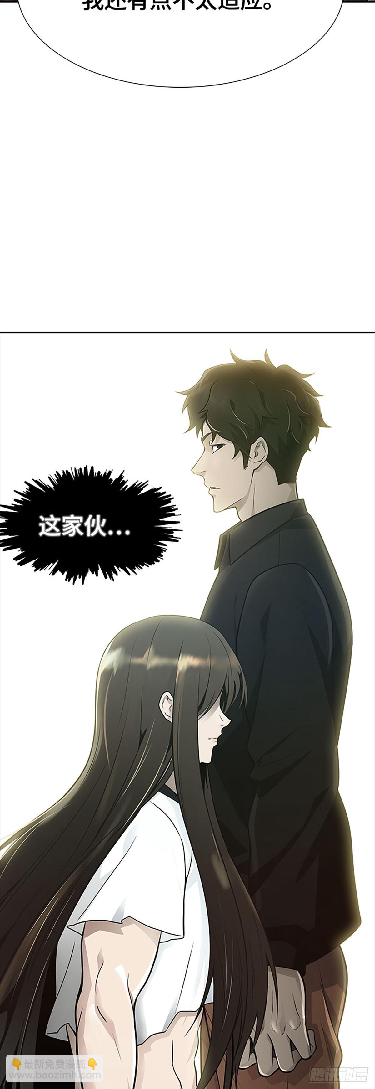 650.裂纹扩散(1/2)-第651话