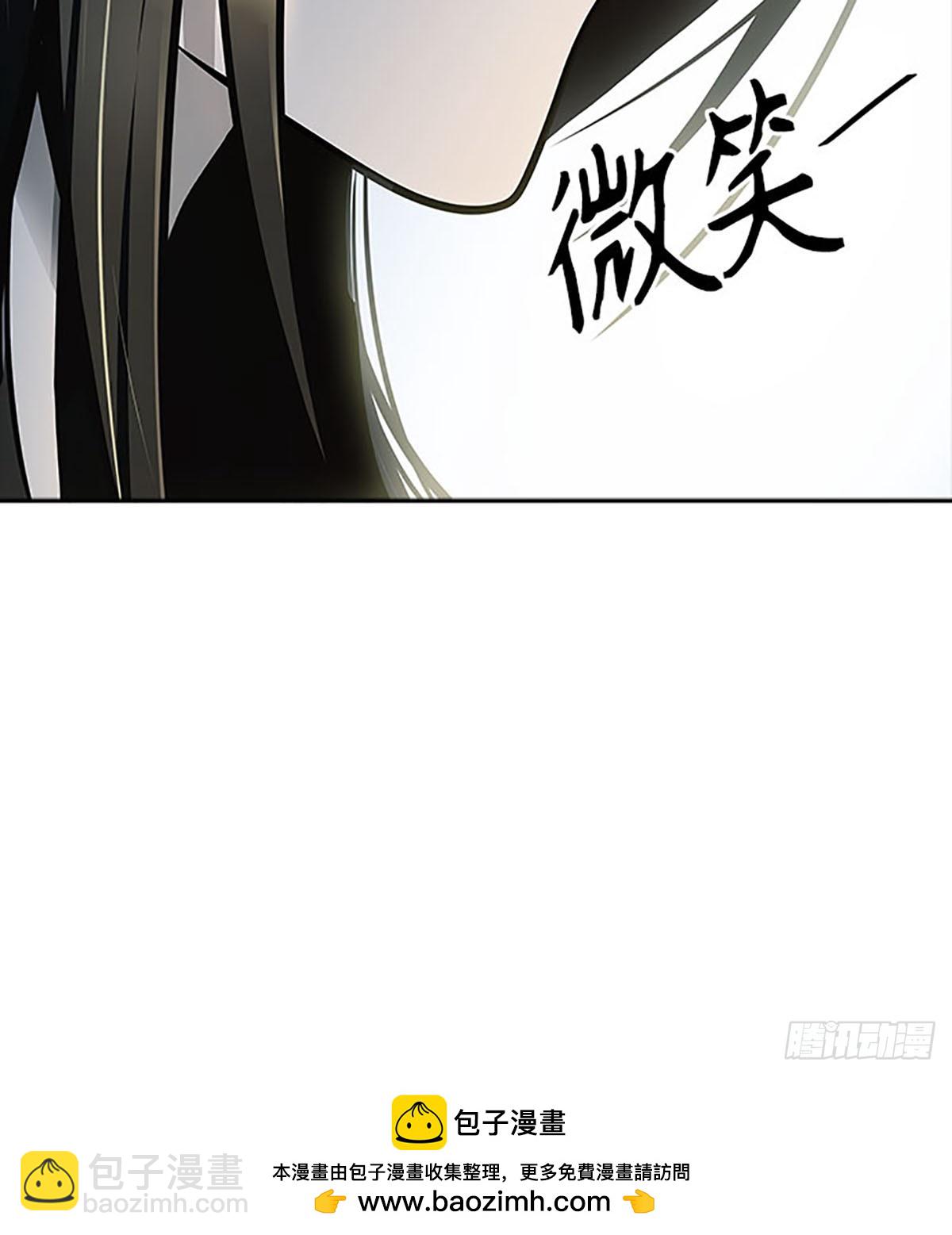 650.裂纹扩散(1/2)-第651话