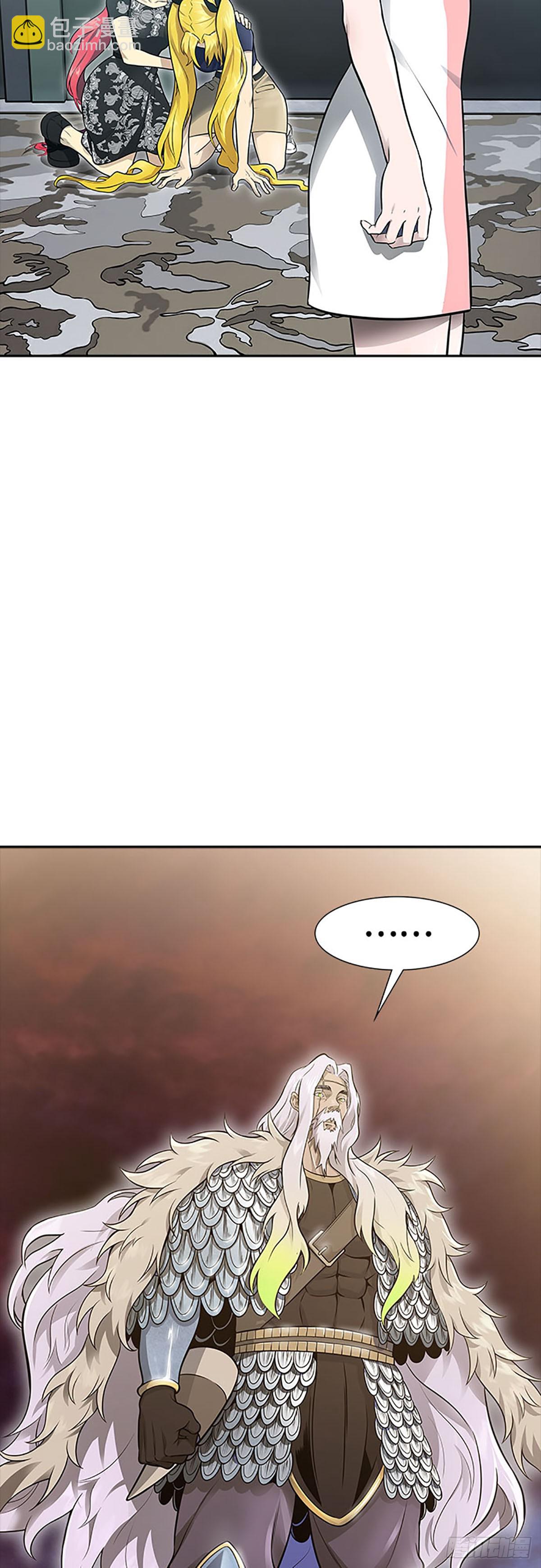 650.裂纹扩散(1/2)-第651话