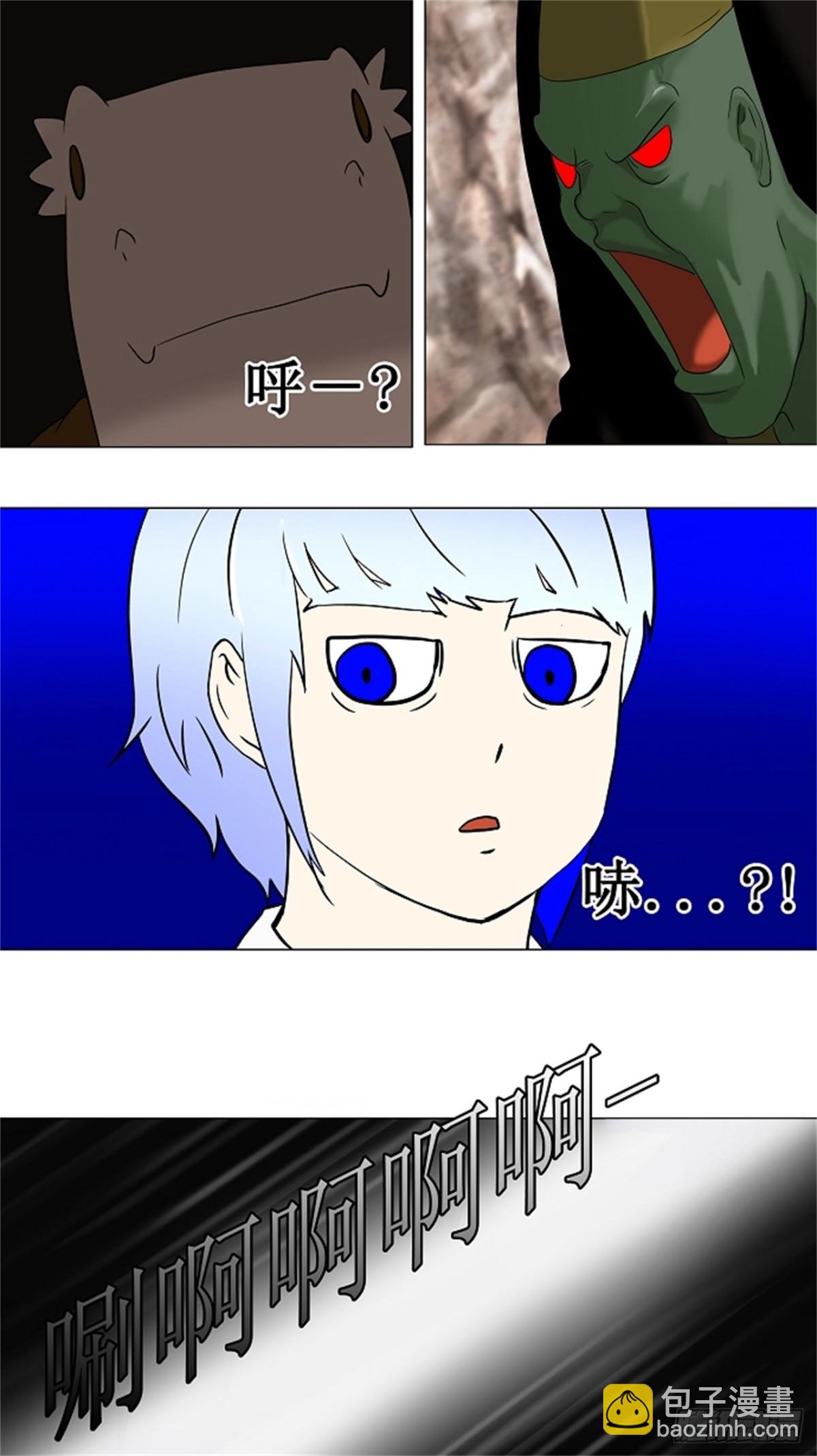 66.-最终考试-（10）-第67话