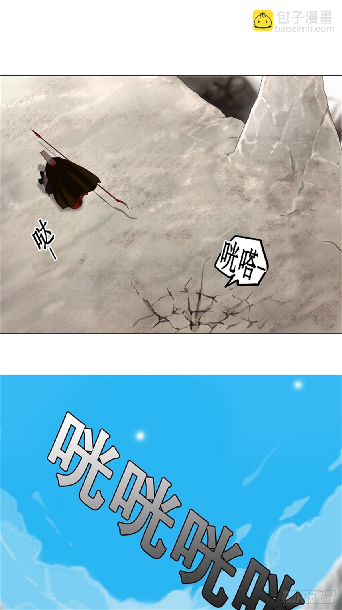 66.-最终考试-（10）-第67话