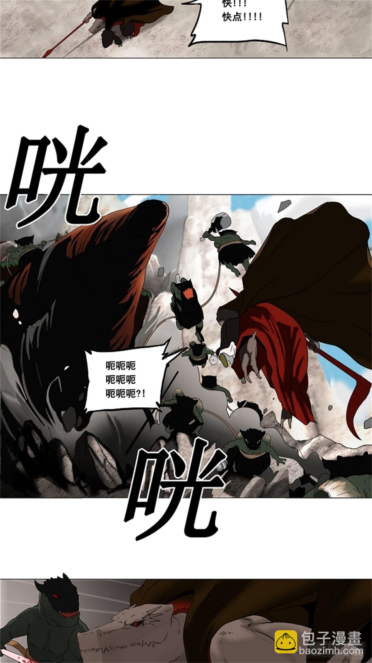 66.-最终考试-（10）-第67话