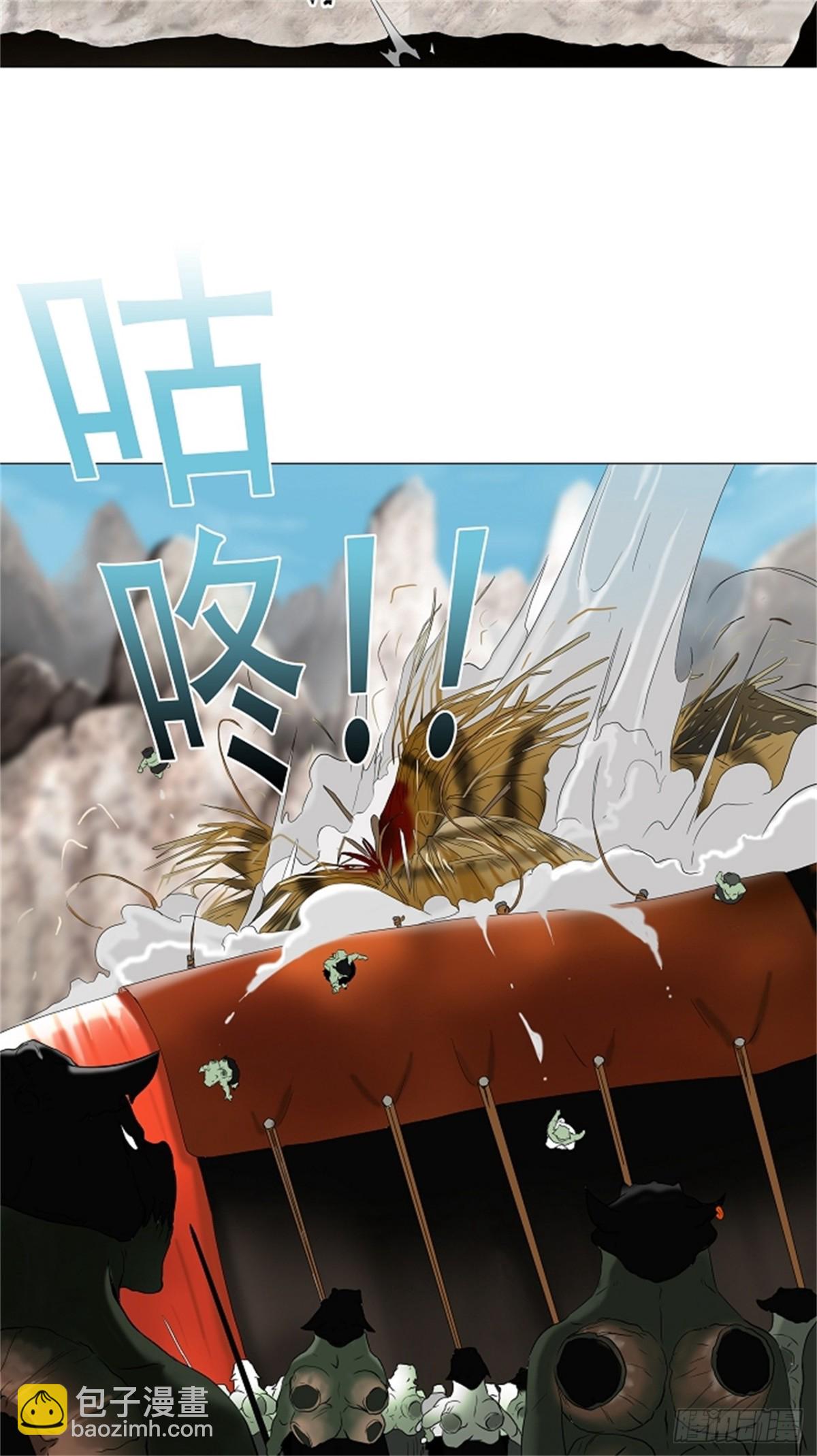 66.-最终考试-（10）-第67话