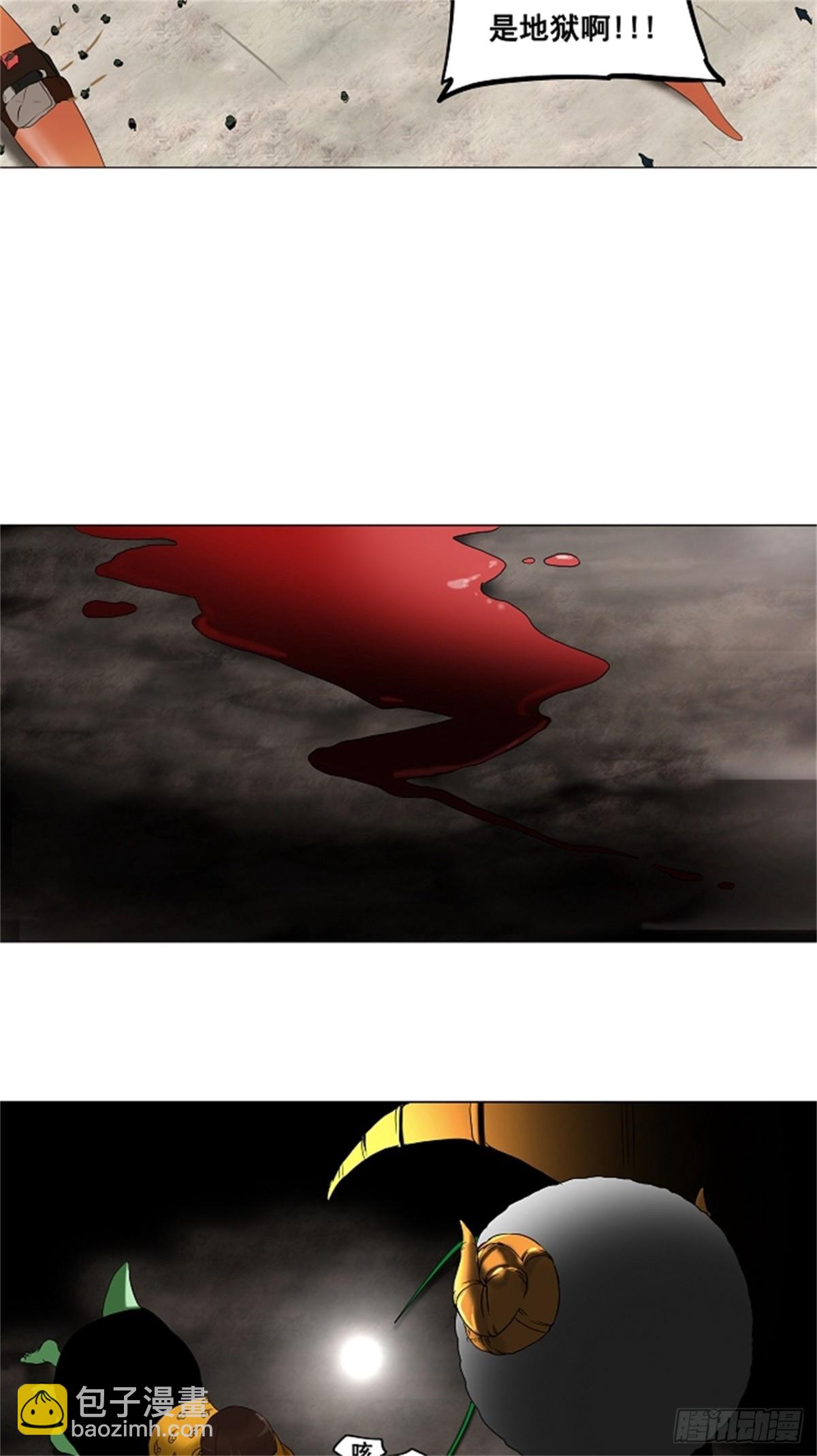 66.-最终考试-（10）-第67话