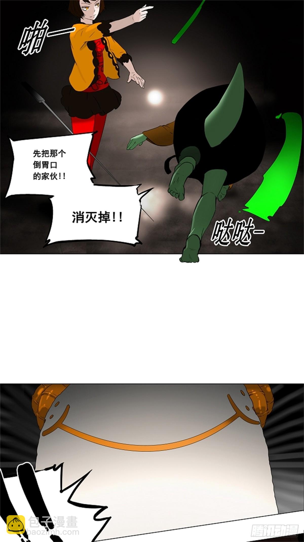 68.-最终考试-（12）-第69话