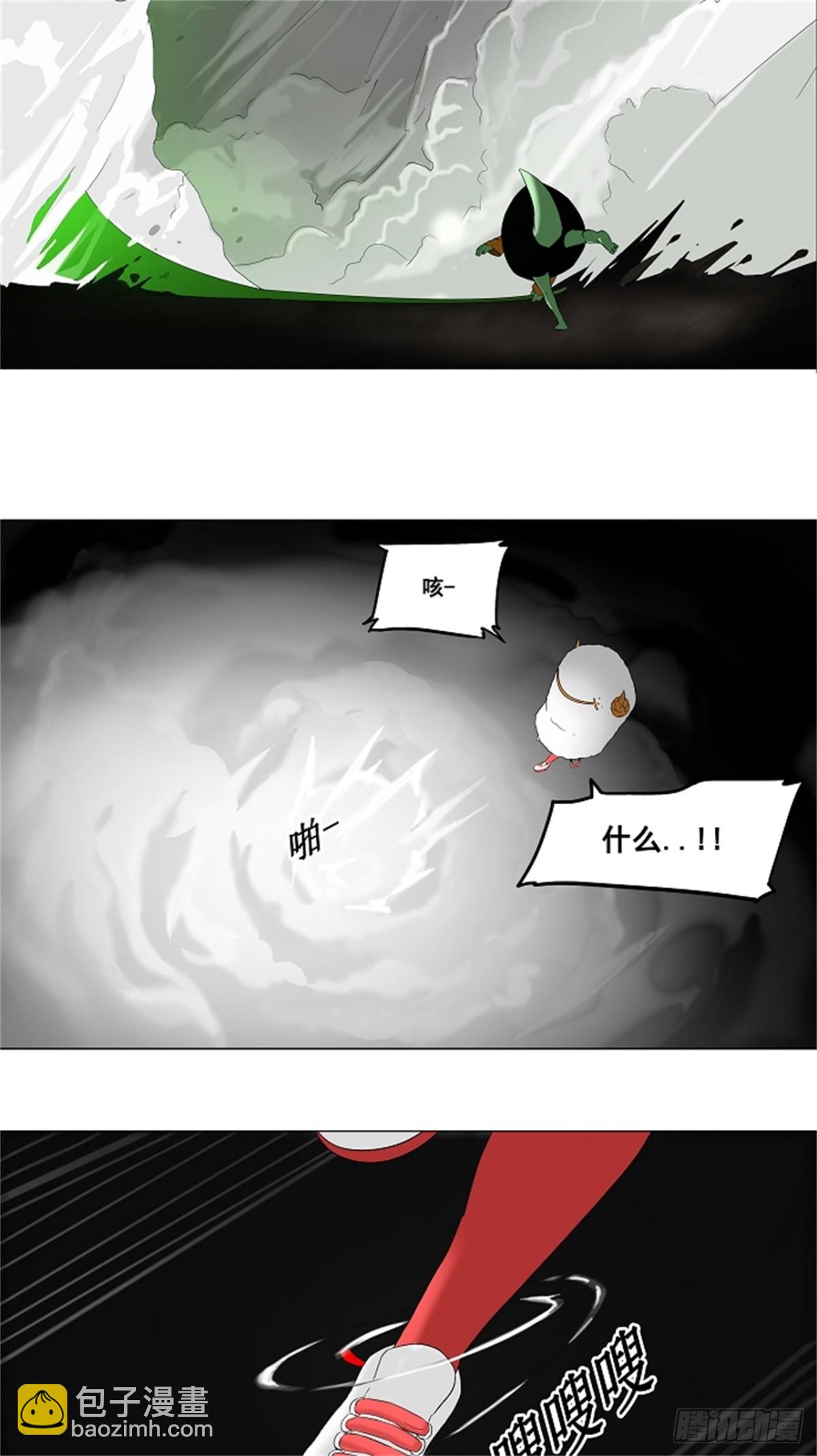 68.-最终考试-（12）-第69话
