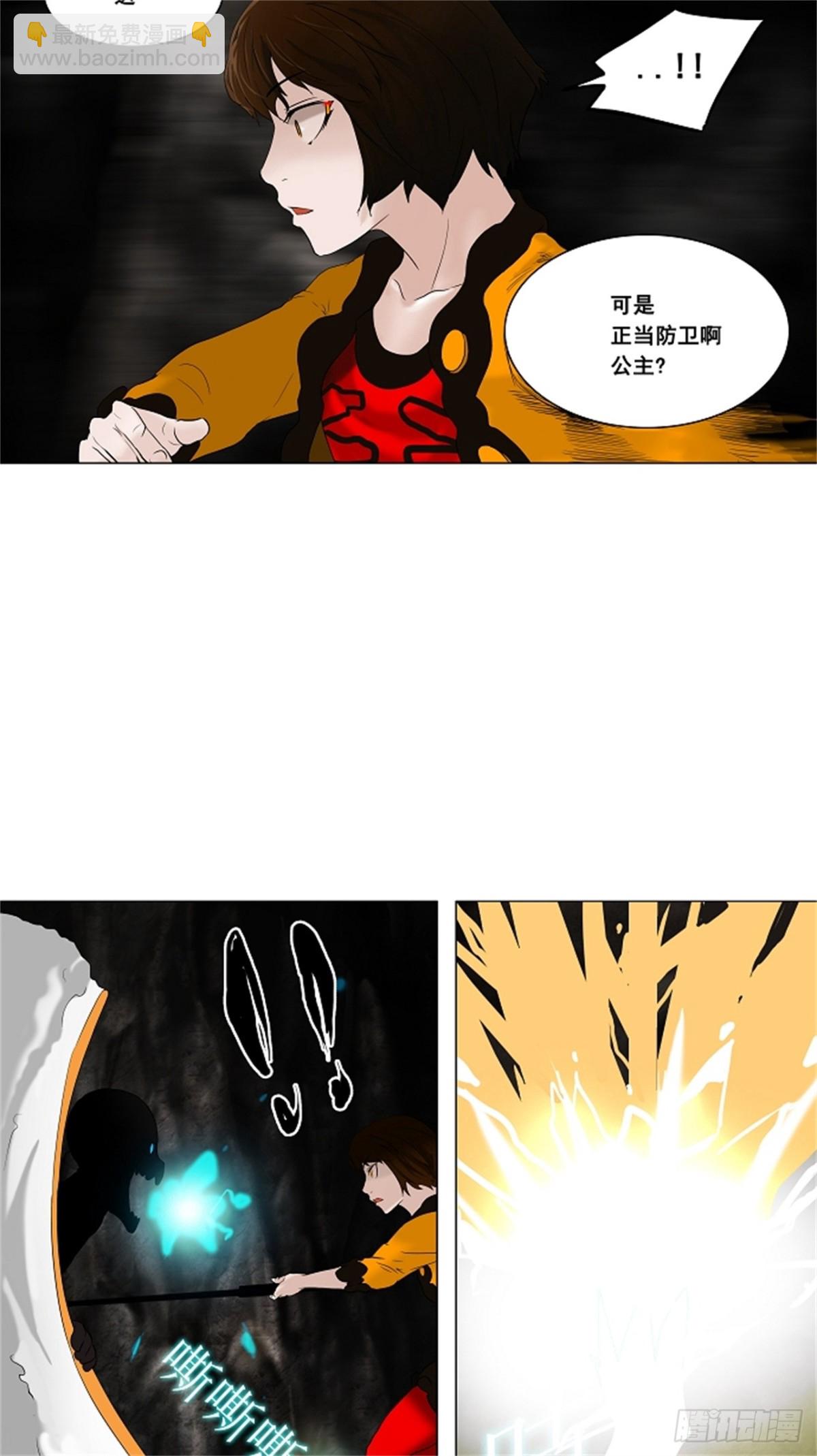 68.-最终考试-（12）-第69话