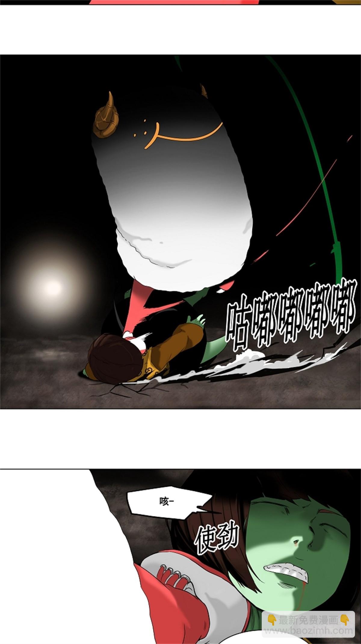 68.-最终考试-（12）-第69话