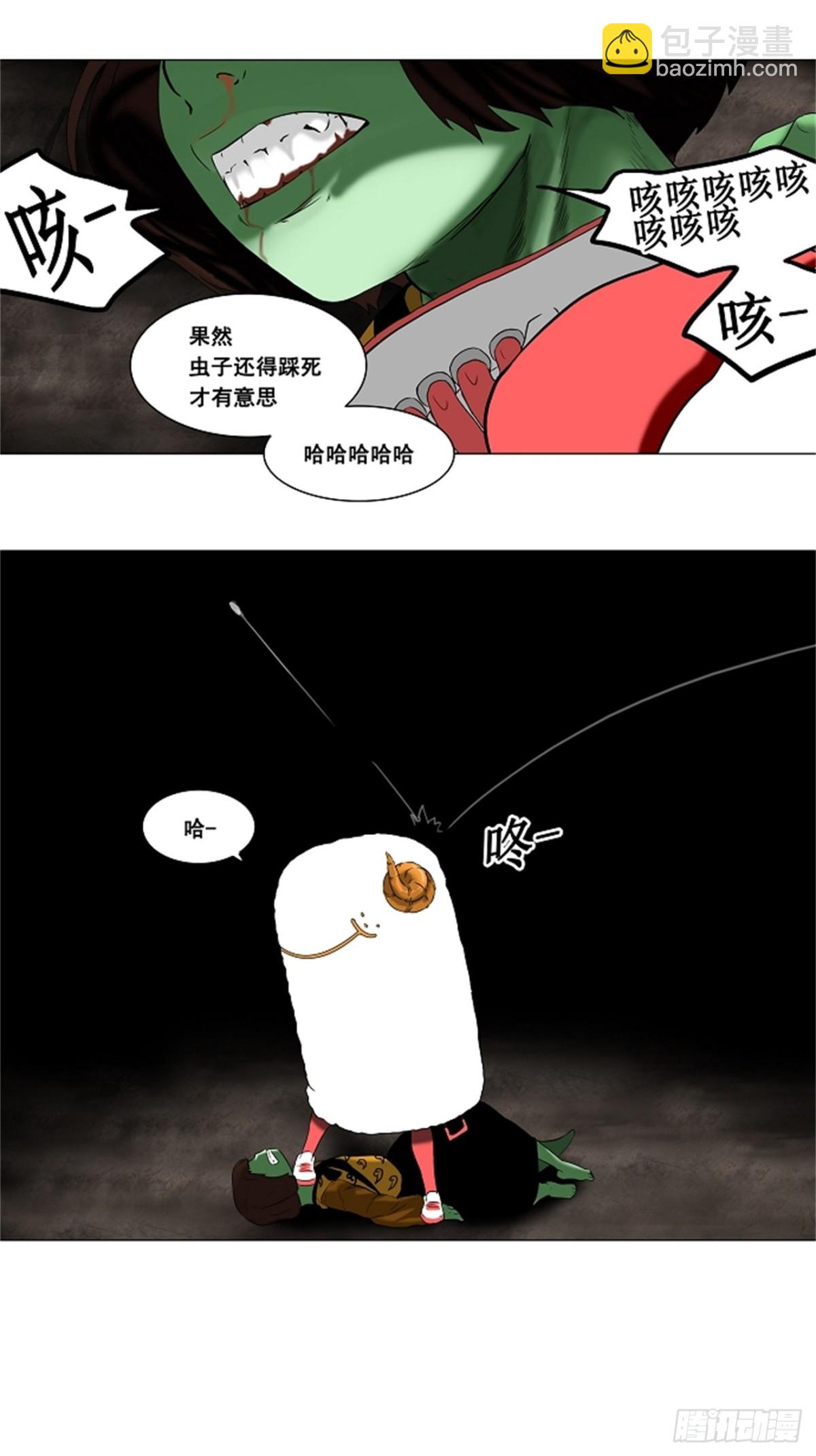 68.-最终考试-（12）-第69话