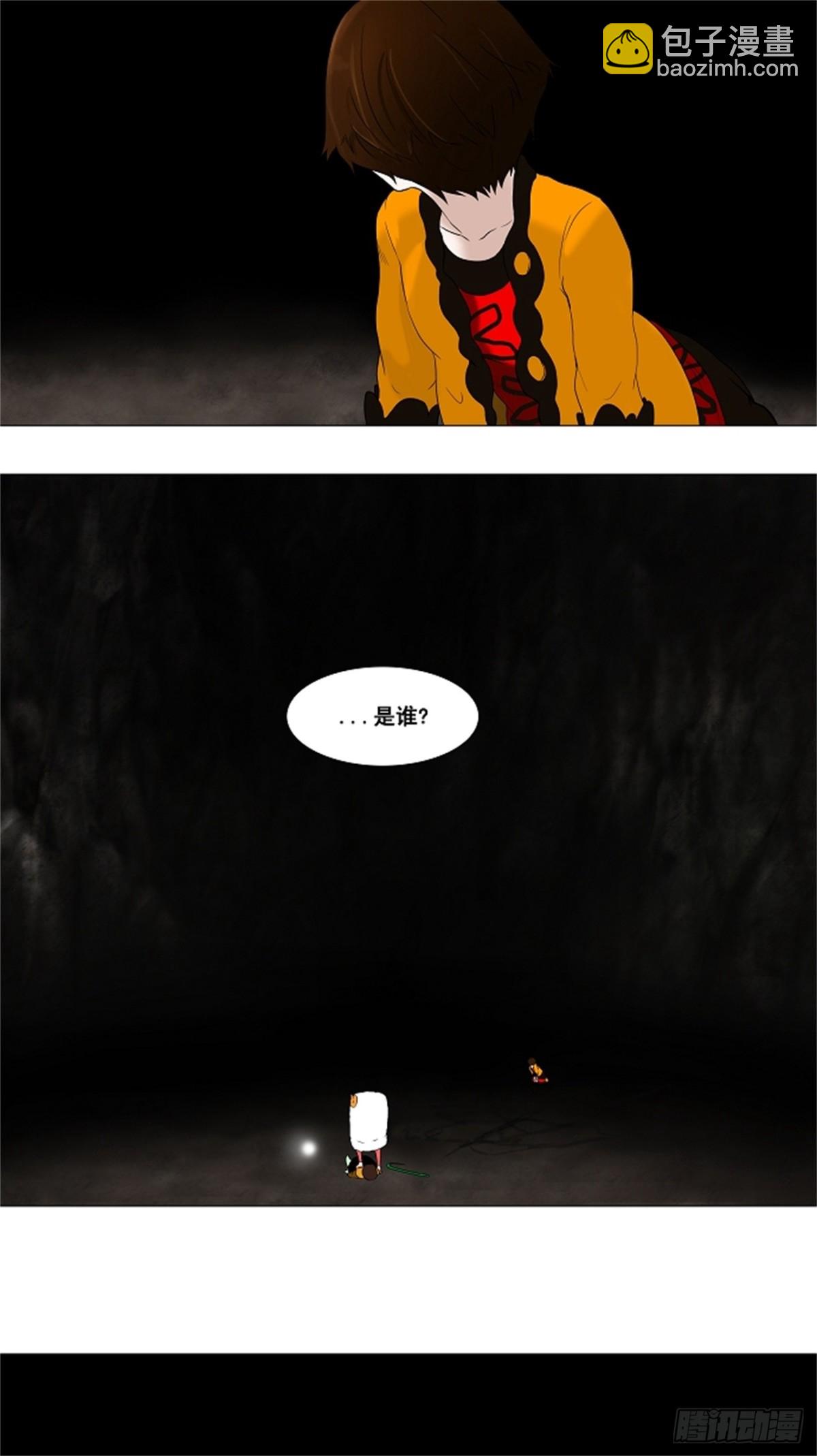 68.-最终考试-（12）-第69话
