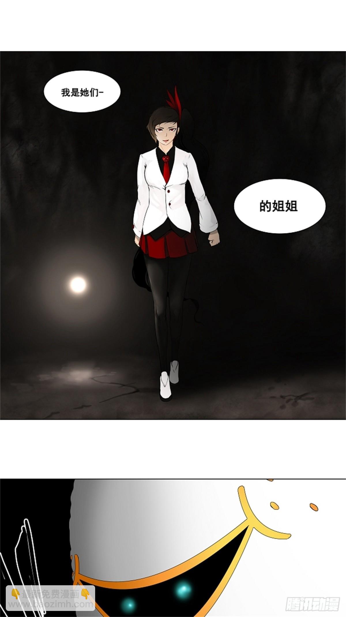 68.-最终考试-（12）-第69话