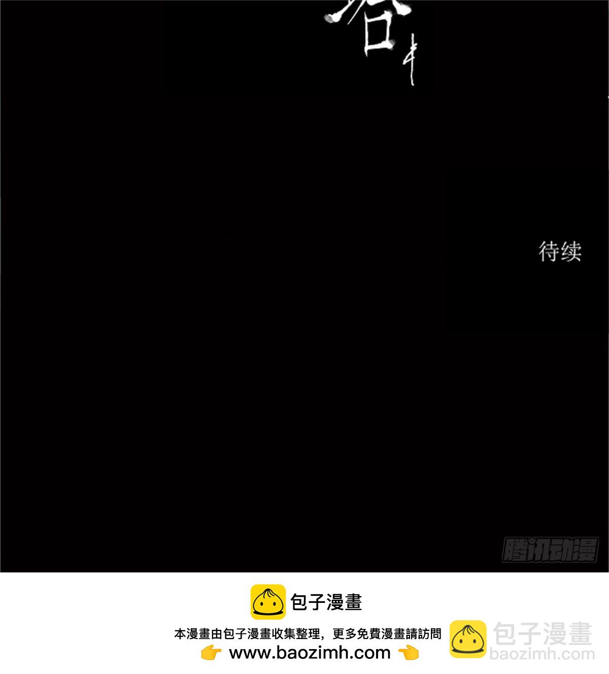 68.-最终考试-（12）-第69话