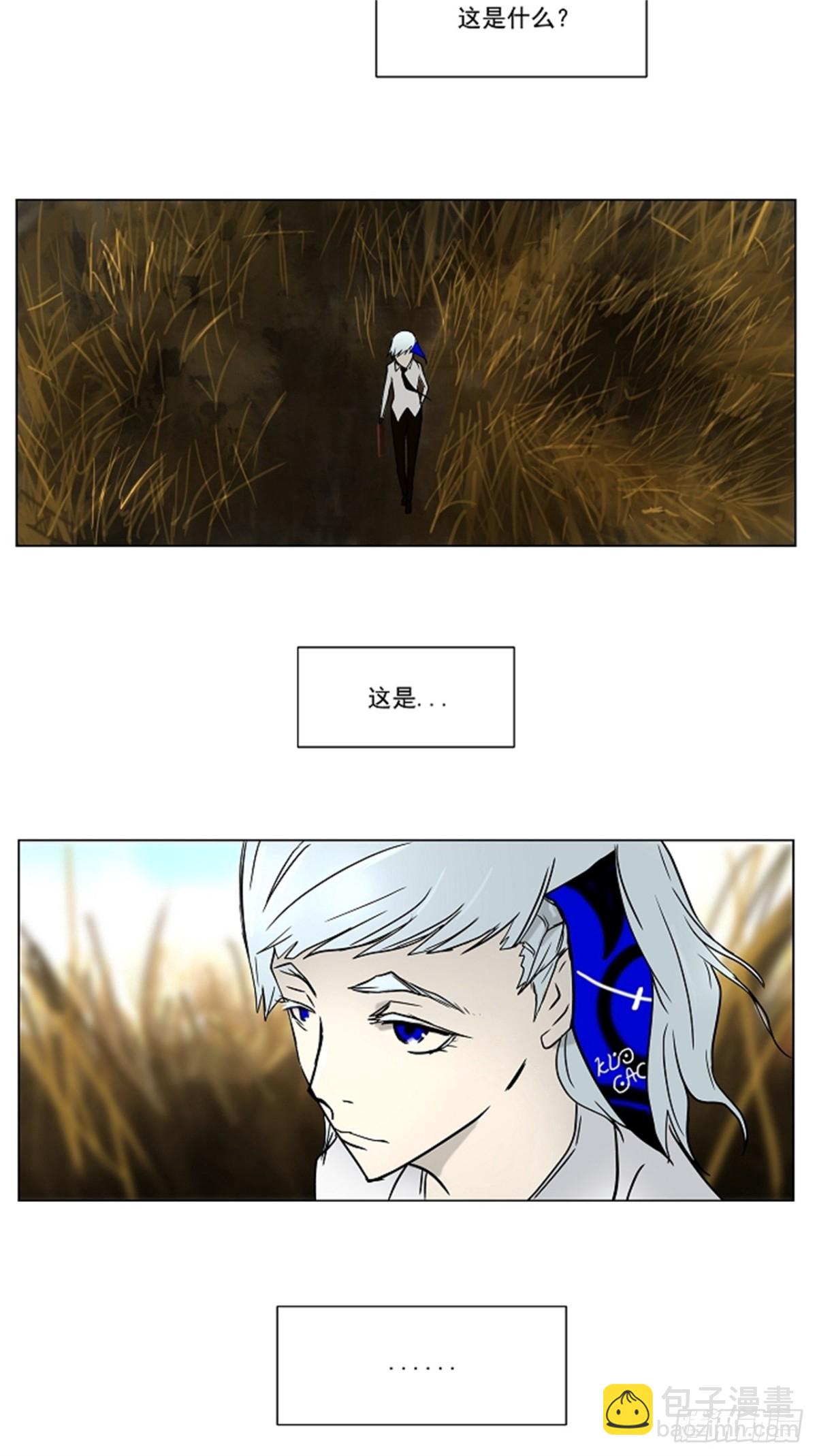6.伊凡科尔的地狱（2）-第7话