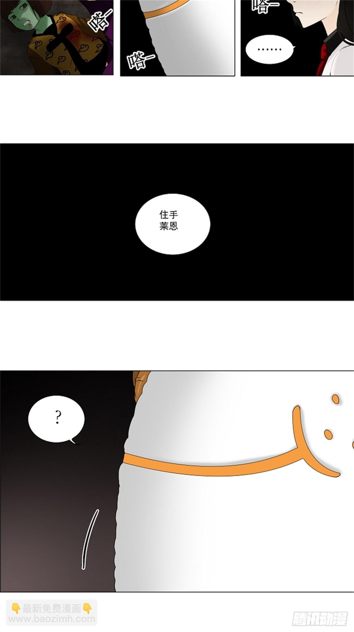 70.-最终考试-（14）-第71话