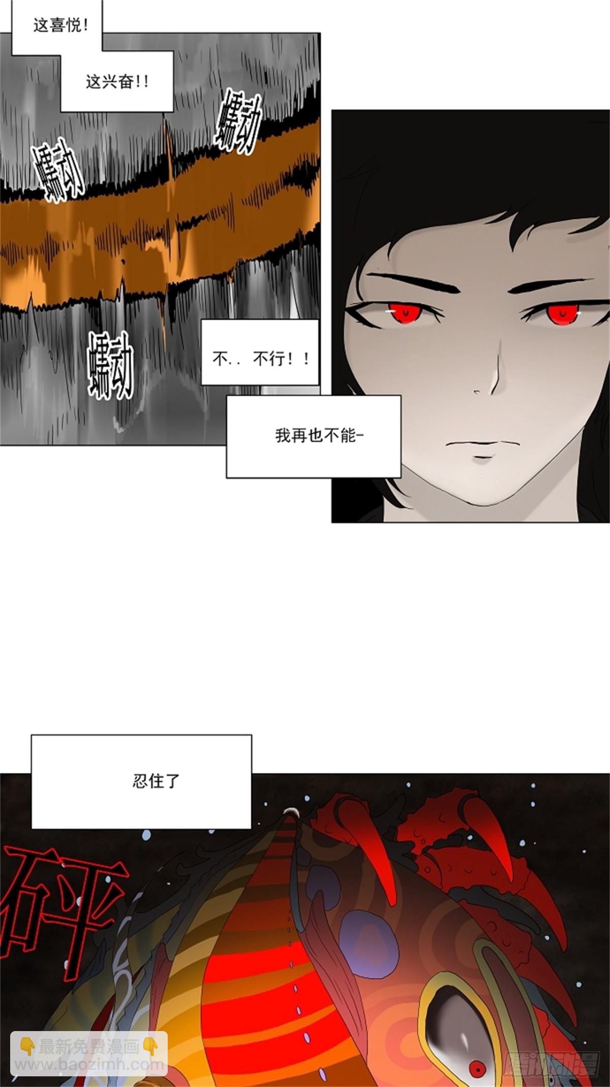 70.-最终考试-（14）-第71话