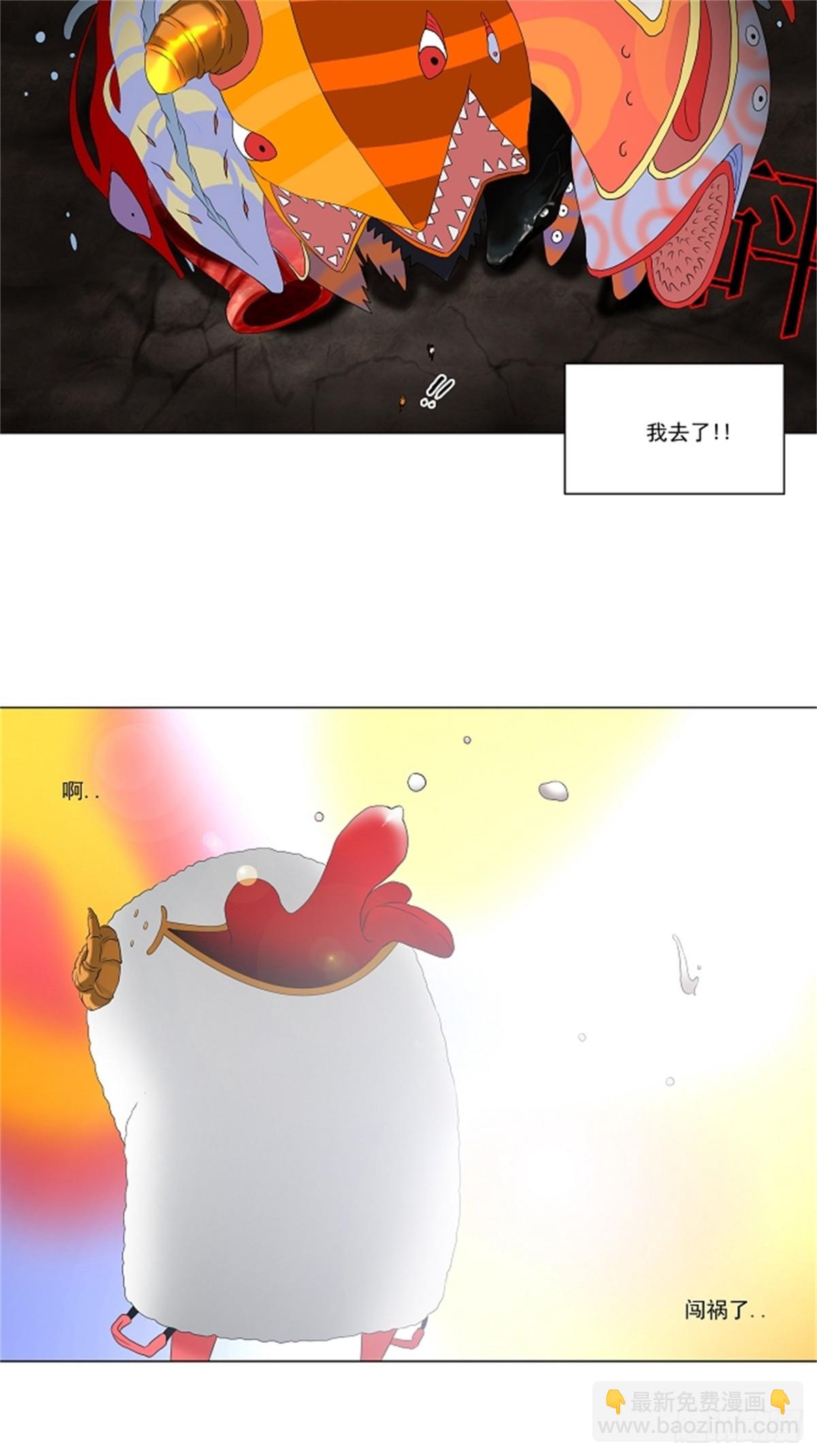 70.-最终考试-（14）-第71话