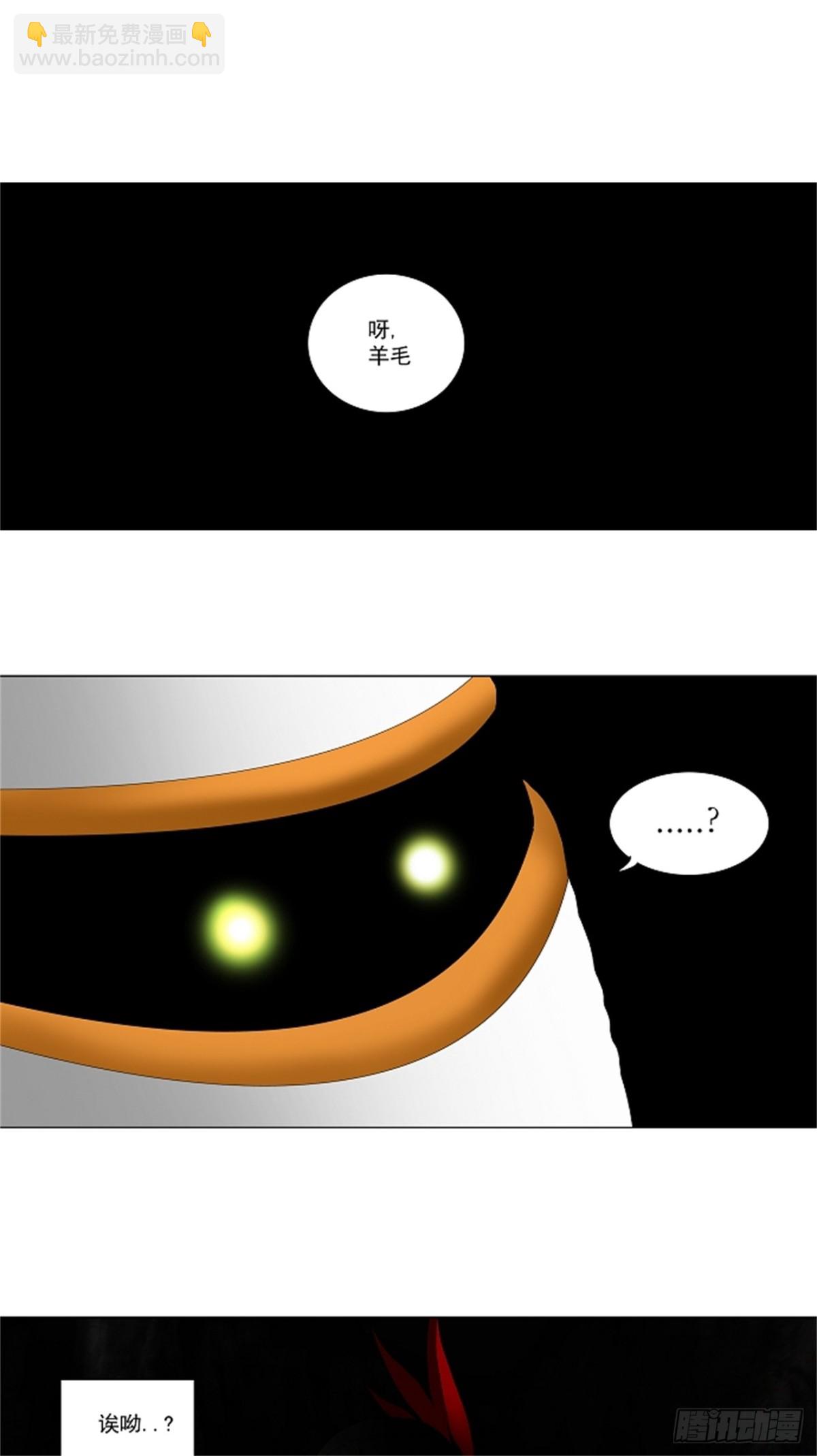 70.-最终考试-（14）-第71话
