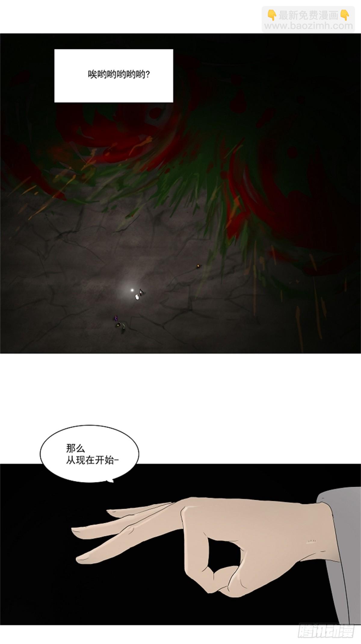 70.-最终考试-（14）-第71话