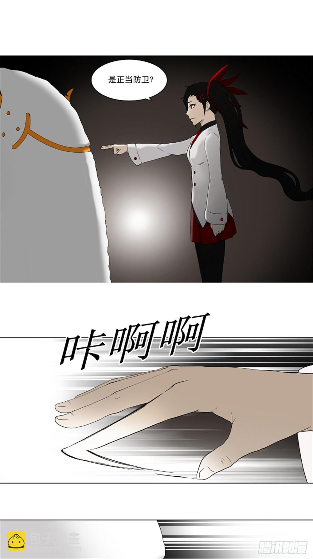 70.-最终考试-（14）-第71话