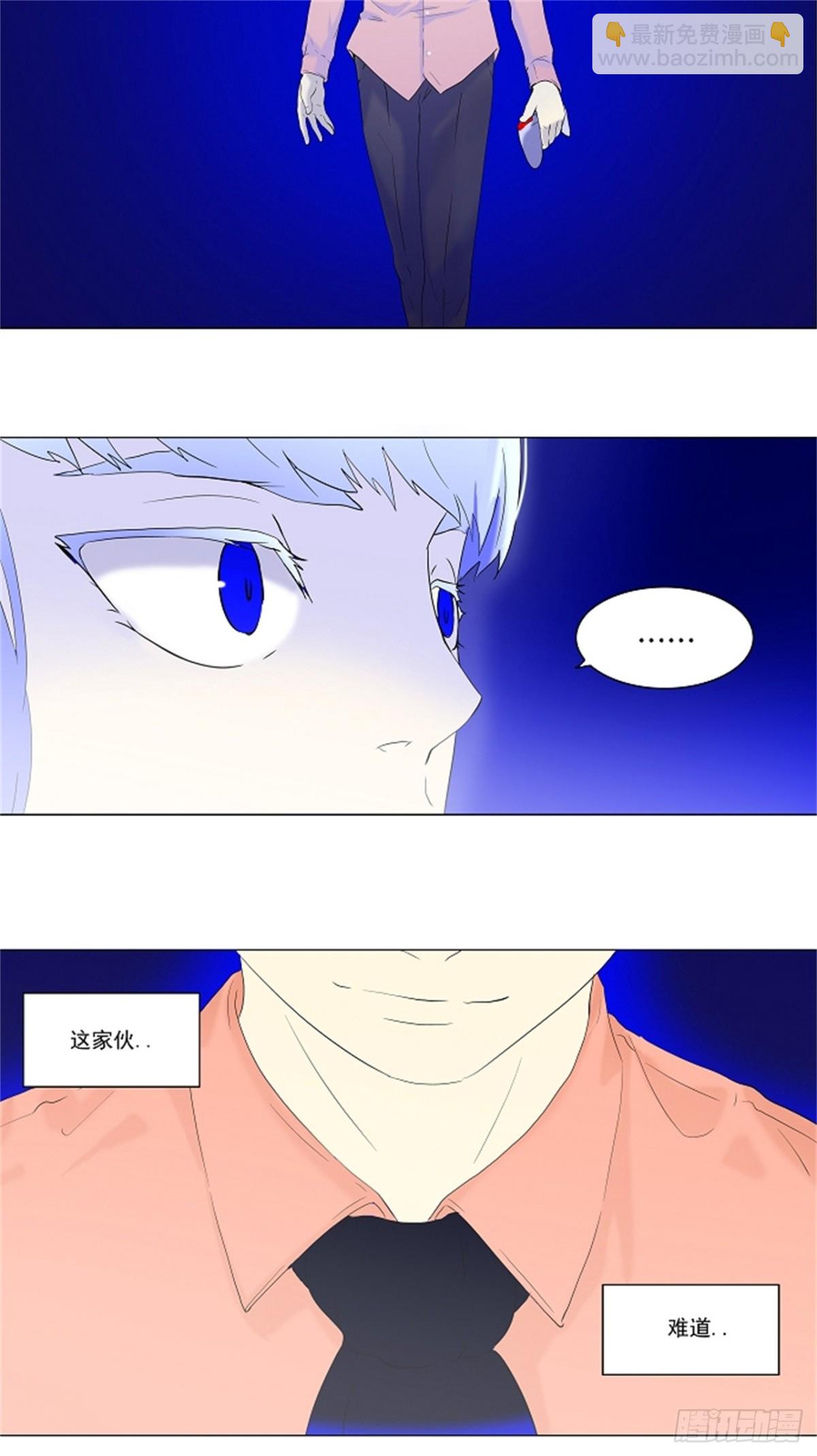 70.-最终考试-（14）-第71话