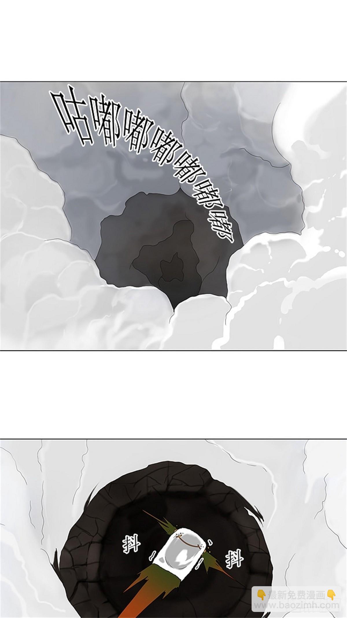 72.-最终考试-（16）-第73话