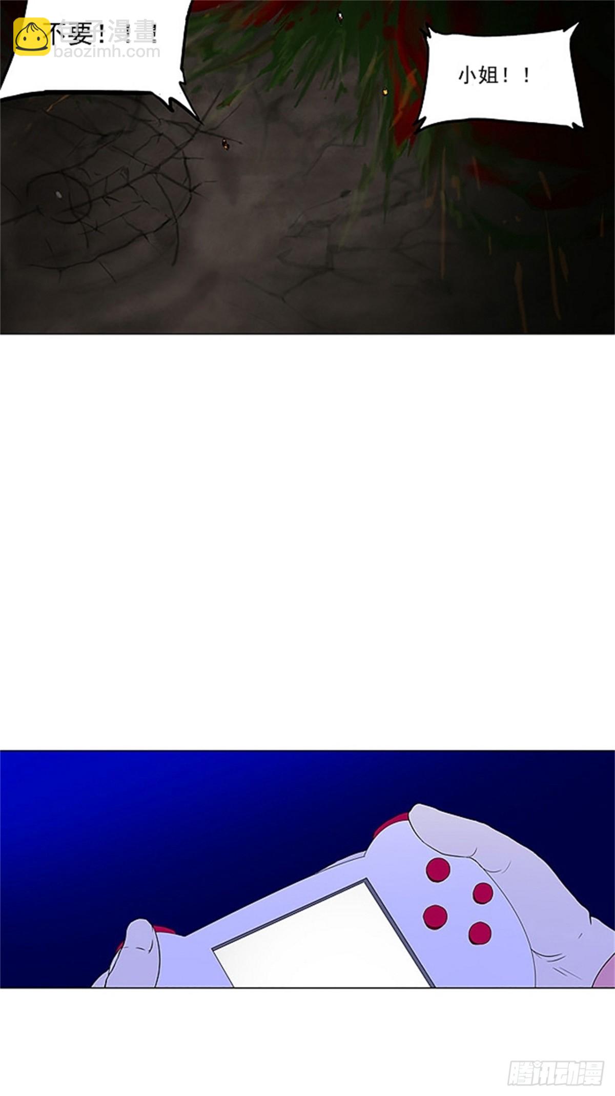 72.-最终考试-（16）-第73话