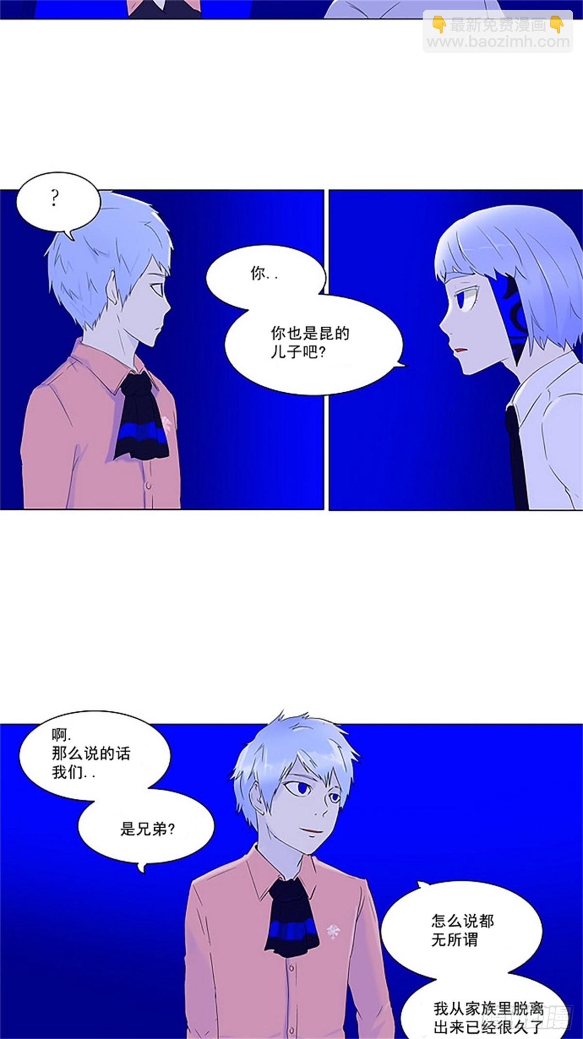 72.-最终考试-（16）-第73话