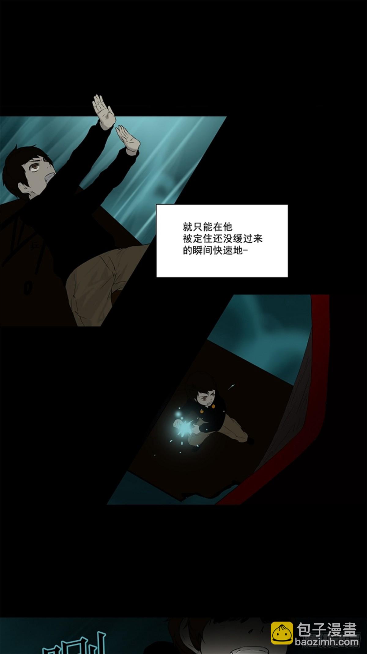 74.-最终考试-（18）-第75话