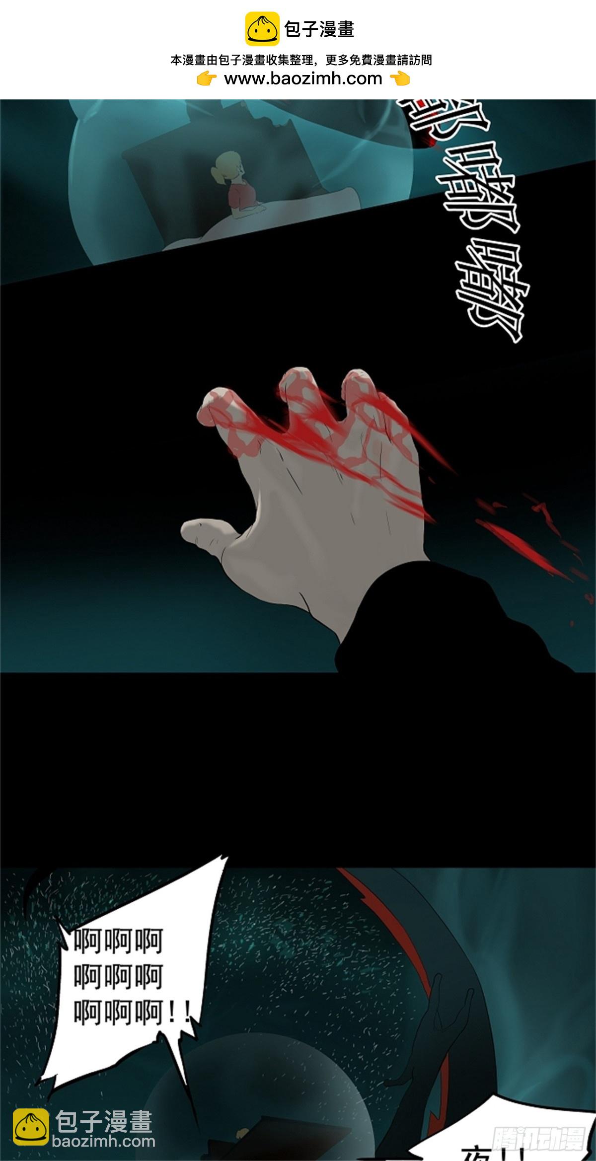 74.-最终考试-（18）-第75话