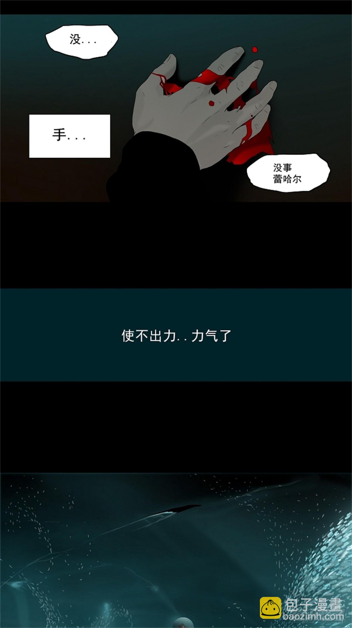 74.-最终考试-（18）-第75话
