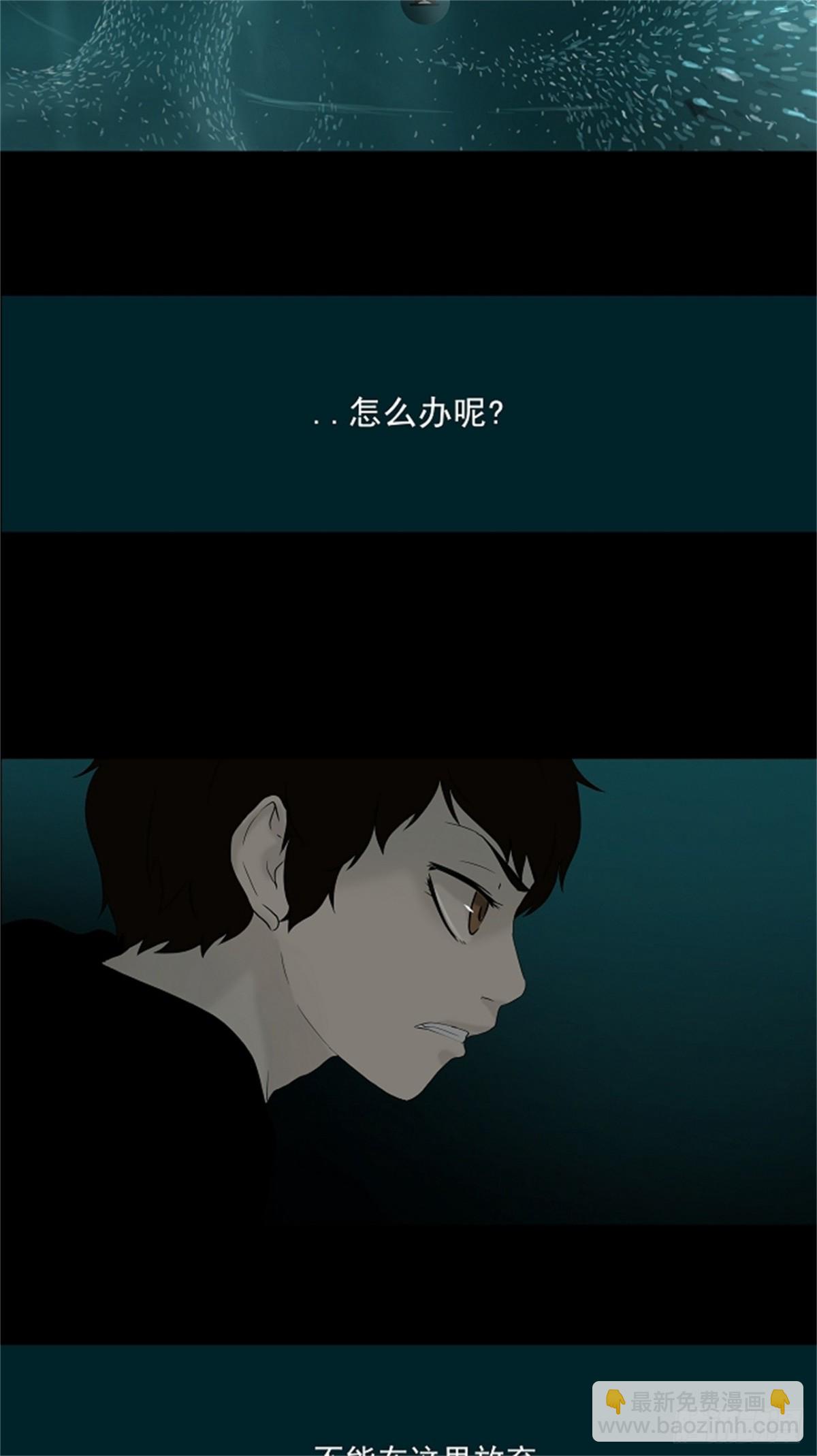 74.-最终考试-（18）-第75话