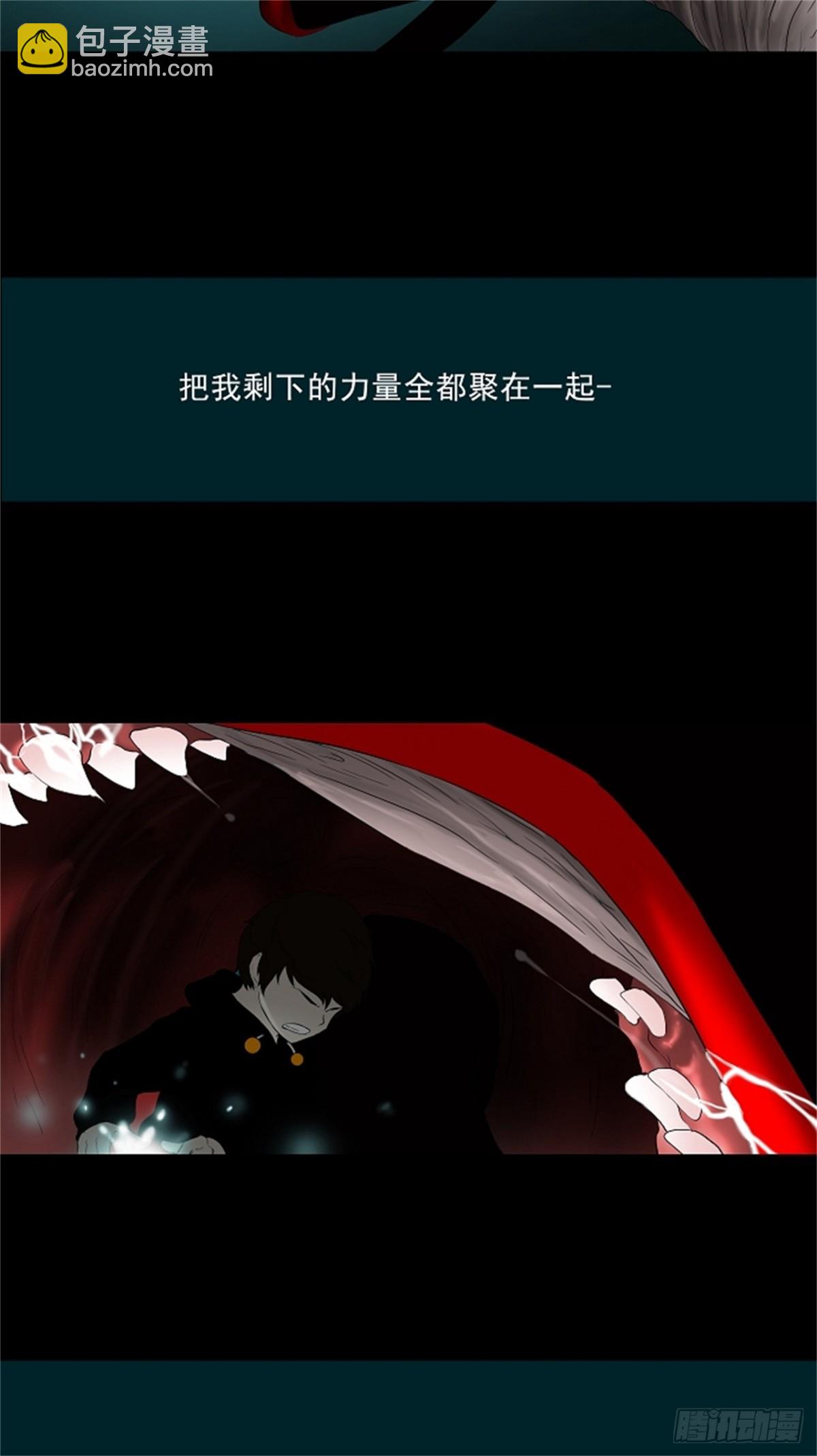 74.-最终考试-（18）-第75话