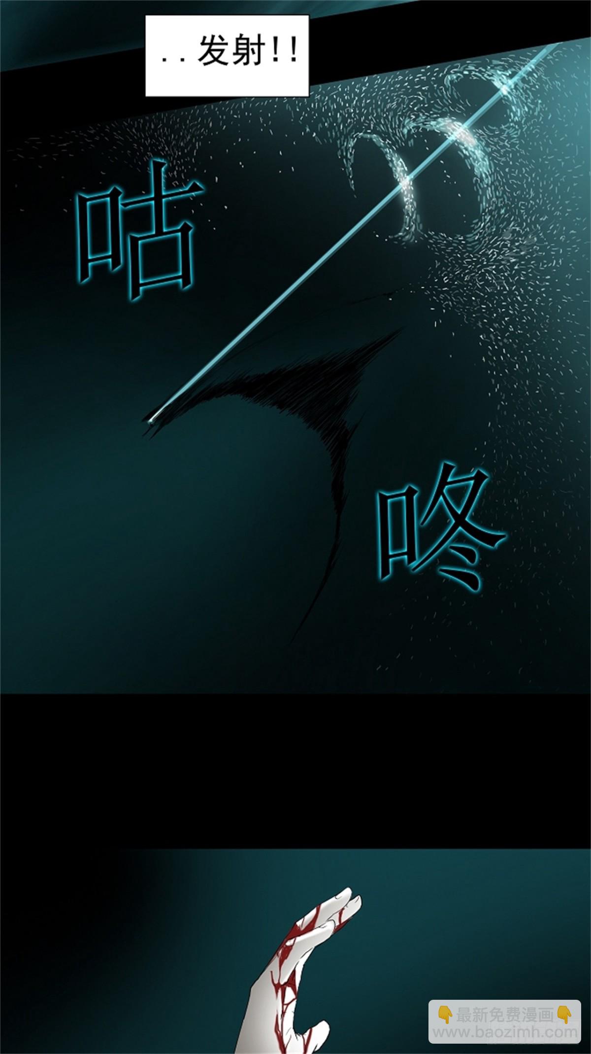 74.-最终考试-（18）-第75话